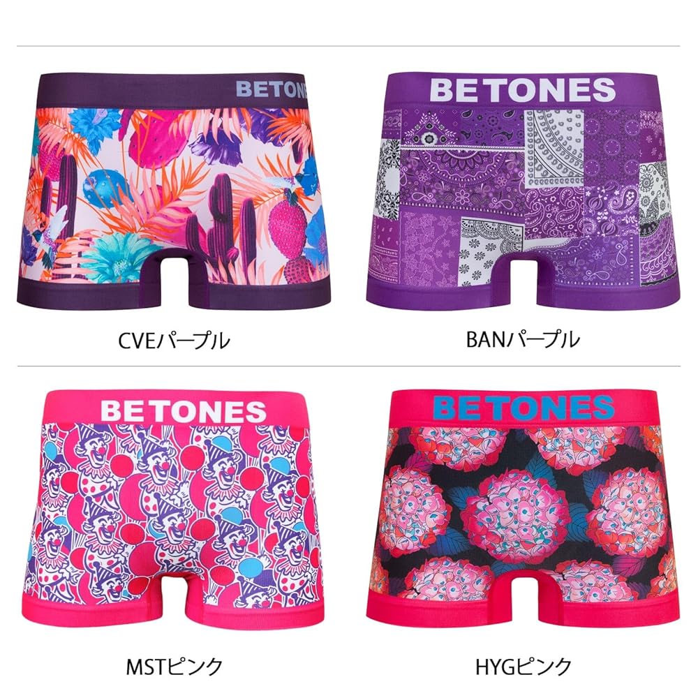 下着・アンダーウェア momo 楽天市場】BETONES ビトーンズ MOMO RED キリン アンダーウェア